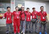 Beijing east employee: Salary sends a feeling less