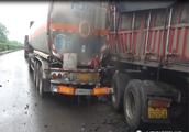 Leak of tank car of rescuing ｜ methanol makes the s