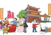 Weigh a pound! Do not eat small meal, drink wedding feast red bag not to exceed 100 yuan, happy even