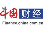 Jiangxi China five debt of collect of electric pow