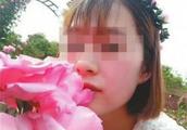21 years old of female nurses lose this world of four travelling expenses couplet police bulletin: M