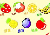 Summer arrived, these 5 kinds of fruits do not eat pregnant Mom, affect the development of fetal dar