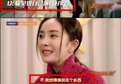 Yang Mi responds to acting to oppugn: Believing what oneself pat is the work that has the spirit