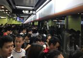 3 lines break out Guangzhou subway this morning breakdown! Already removed an issue now and return t