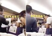 The man on Gao Tie is disrelished noisy threaten general two years old of children 