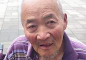 Old person of 7 a period of ten days is in Beijing