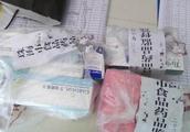 Jing: One clinic is suspected of Zhuhai sell false drug, entrance vaccine injects to the person howe