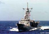 This American warship is hurt by scamper, the loss