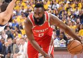 Should Harden have predestined relationship MVP again? NBA does not agree tardy announce O'Neil: Do