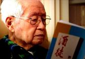 Chang of well-known writer Liu Yi dies, wang Jiawe