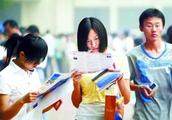 996 quota of people of Heibei! Attend a college freely, tall examinee notices such signing up