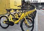 Ofo suffers in Singapore reduction sale! Should sm