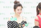 Chen Ziyao did not wear marriage give up to show body activity, deny with Wang Hao letter marriage g