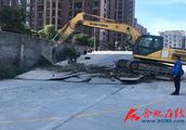 Hefei is violated via opening an area to dismantle