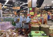 Qi Men begins safety of food of dragon boat festival special inspection