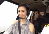 Zhou Liqi and parents sit helicopter enjoys the glorious full moon Zhang Yushan is become aircraft d