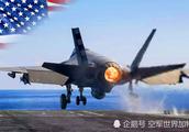 Battleplan of F-35 of loss of U.S. Army first time! Instant of 100 million dollar changes ash, the h