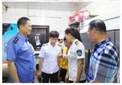 New supervisory management board of civilian city market is begun in food safety is special during t