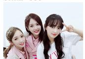 Beautiful Qi of the first month of appearance of Wuxuan of class of Cheng Xiao explore, bask in 3 pe