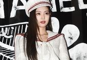 BLACKPINK member JENNIE suffers invite attend sweet Nai fashionable clique is right