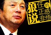 Boss: Fried the employee that is not willing to work more; Ren Zhengfei: Do not go up salary, it is