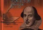 Shakespeare dies 400 years Shakespeare of check of Shakespeare logion work is classical ana