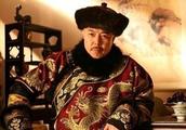 12 emperors of big Qing Dynasty, why the life of Qianlong is the longest, live to be 89 years old?