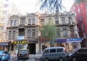 Site of clinic of Harbin former Lu Binsen