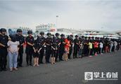 Capture illicit money 900 thousand! Kunming police demolishs gang of bilk of network of letter of ar