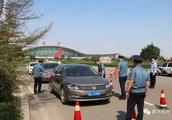 Office of government of passenger transport of town of the city that face Fen hits illegal operation