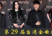 After Xu Jiaying of golden music award beats Zhang Huimei to become a song, old Yi Xun takes optimal