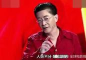 6 small age child: I do not object breaking up pat, but you make Sun Wu empty talk about love howeve