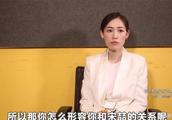 Ma Rong: I and    of the Song Dynasty are working relationship, ex-wife of    of the Song Dynasty mo