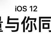 Apple: IOS12 is dedicated upgrade at once at funct