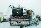The 2nd beautiful civil satellite of world of actual strength of Chinese reconnaissance satellite cr
