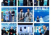Prize-giving celebration of film festival of international of the 21st Shanghai, netizen: Jiang Wen