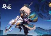 person honor: After afterwards grandson plan, ma Chao also by exposure, not only the person is hands