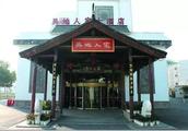 Hotel of Suzhou old brand closes down in successio