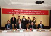 Signed! Chinese loco exports the German state rail
