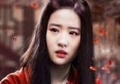 The beauty of elder sister of indulge Liu Miss Yi Fei colour cannot extricate oneself (red garment w