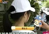 It is communication bilk! 30 years old of graduate students are cheated many yuan 150