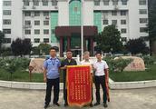 Henan Nanyang: Executive policemen changes dispute