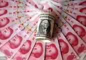 The Central Bank releases important information 700 billion yuan fluidity, does to our country econo