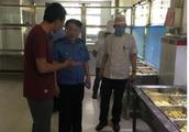 The flight checks safety of dining room food, 3 schools win Dong Changfu division commend