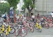 Nanchang innovation is administered " bicycle cha