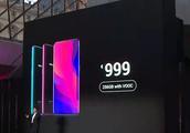 Country of OPPO Find X released formally on June 29 soon: Price becomes the biggest question