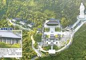 1.5 billion gigantic endowment make a temple do ob