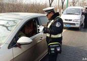 Policeman: Will severe check on the car 4 kinds of