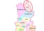 Yunnan city of level of a ground demotes the area under administration that it is city, be illogical