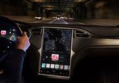 Tesla car carries computer to want to hand in Qian